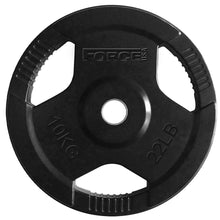 Load image into Gallery viewer, Force USA Rubber Coated 29mm Standard Weight Plates (Sold individually)